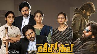 Vakeel Saab  (2021) || Pawan Kalyan | Prakash Raj , Nivetha Thomas || Full Movie Review&Facts