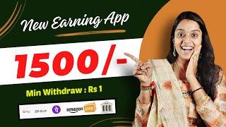  EARN : 700/-  New Earning App | Gpay, Phonepe, Paytm  Min Withdraw : 1  Work from home tamil