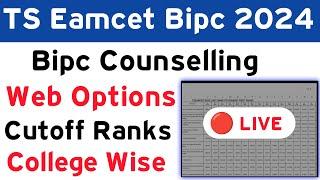 Ts eamact bipc 2024 cutoff ranks for web options live