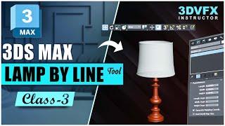 3ds Max Lamp Modeling Tutorial: From Basic to Advanced