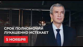 Павел Латушко: "Покиньте кабинет!"