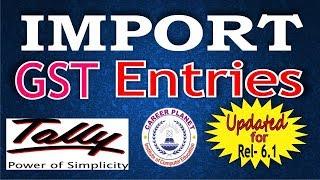 Import goods under GST in Tally ERP 9 | GST Import Goods with custom Duty