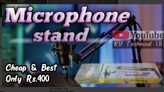 Microphone stand unboxing and review | Best Professional microphone stand under 500.