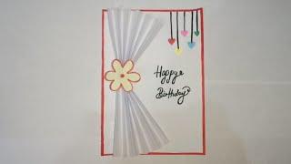 Easy & Beautiful white paper Birthday Card making |DIY Birthday greeting card very easy #card #video