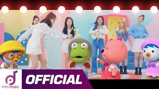 [MV] Boggle Boggle | OH MY GIRL X PORORO  | PO MY GIRL ||Official MV