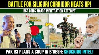 India And Bangladesh Border Tensions Threaten The Siliguri Corridor : English News