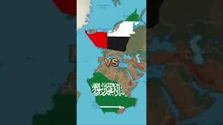 UAE vs Saudi Arabia | #shorts