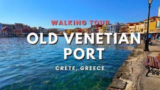 CRETE  Old Venetian Port CHANIA - Old Town Walking Tour GREECE  Venetian harbour of Chania