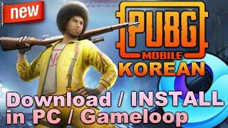 PUBG Mobile KR APK and OBB Installation in Gameloop / PC / Laptop