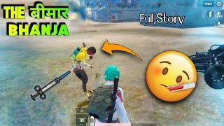 Bimar Bhanja Funny Story | Pubg Lite Mama Bhanja Funny Video | Pubg Lite Funny Video Nstgamer