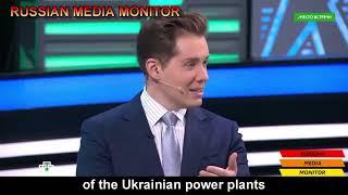 "Россия нарушила границы суверенного государства": по СМИ РФ начала проскакивать правда.