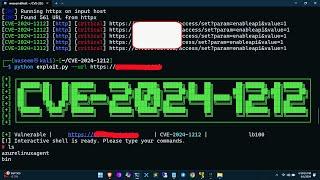 Critical Command Injection : CVE-2024-1212 | bug bounty poc