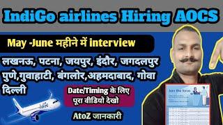  IndiGo airlines job vacancy 2024 | airport job vacancy 2024 | Lucknow,Patna, Indore, Jaipur...