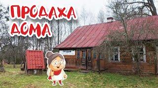 БЕЛАРУСЬ. Обзор дома на продажу в д. Сухари, Гродненская область