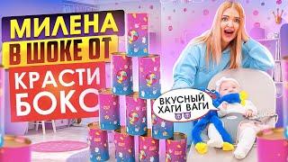 Реакция МИЛЕНЫ на ИГРУШКИ из КРАСТИБОКС! Открываем с Дочкой 10 ТУБУСОВ с СЮРПРИЗАМИ! Съели Хаги Ваги