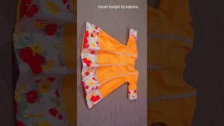 umbrella frock cutting tips for beginners |new style frock design |#shorts |#cutting |#frock