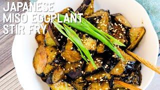 Japanese Miso Eggplant Stir Fry