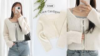 [Knitting] Soft, Lightweight, and Perfect for Spring—Mohair Cardigan 