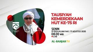 Tausiyah Kemerdekaan HUT Ke-75 RI | Buya Yahya | 27 Dzulhijjah 1441 H / 17 Agustus 2020 M