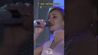 Невероятная Полина Гагарина про супер май  (#reels @Авторадио)