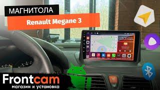 Магнитола Canbox H-Line 3792 для Renault Megane 3 на ANDROID