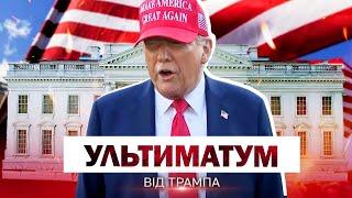 ПРОСТО ПОСЛУХАЙТЕ, що сказав ТРАМП після зустрічі із ЗЕЛЕНСЬКИМ: "У нього НЕМАЄ КАРТ" @holosameryky