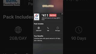 BSNL ₹411 | 3 month Validity Prepaid Plan 2024 | Unlimited | @r3tamiltech