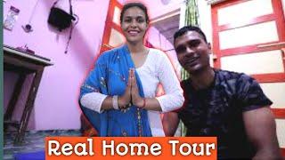 ️देखो मेरा छोटा सा लेकिन प्यारा घर। My Sweet Home Tour. KV Teacher home tour. Natural Vlog