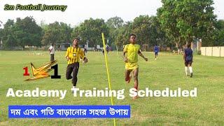 দম এবং গতি বাড়ানোর সহজ প্রাকটিস | Attacking & defending by @s.m.footballjourney6105 - Bangla video