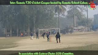 Inter Samata T20 Cricket League 2076 || Hosted by Samata School Lahan || Magh 2076