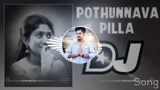 Pothunnava Pilla-( Bns Style  )-Dj Srinu Bns