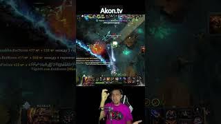 ЯТОРО ИЛИ ВСЕ ЖЕ САТАНИК ? ) Team Spirit vs Gaimin Gladiators #akontv #dota2