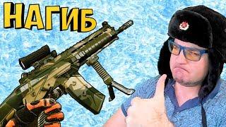 МОРТИД ПРОВЕРЯЕТ В WARFACE 2018 АВТОМАТ SIG 551ОРУЖИЕ ВАРФЕЙС ЗА КРЕДИТЫ