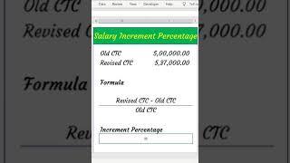 Excel short video - Salary increment percentage calculation in excel - Salary hike percentage