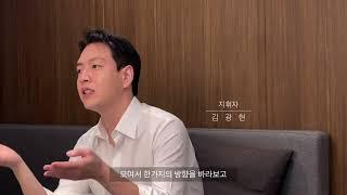 Introductory video of Ensemble YUTERPE - April, 2022 (앙상블 유터피 홍보 영상- 2022년 4월의 어느날)