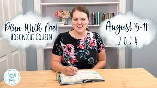 Hobonichi Cousin Weekly Plan with Me || August 5-11 2024 || Lemons || Mandy Lynn Plans