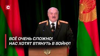 Лукашенко рассказал закрытую информацию! | Подробности встречи Президента с силовым блоком
