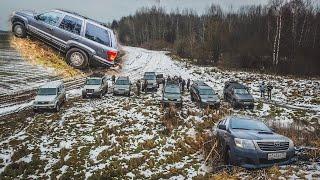 Покатушка в Дмитровском районе МО