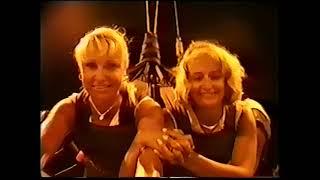 Skycoaster "Shut Up and FLY" Оцифровано с VHS