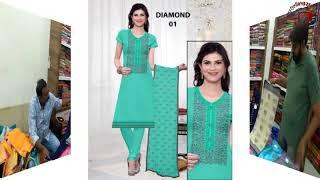 Khushali Suits SHREE SHYAM CREATION, SHREE SHYAM CREATION Raipur Ahmedabad-380001