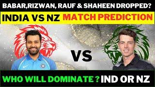 Big Names Going To Drop From Nz Tour|Ind Real Test Is Coming Vs Nz|Ind playing 11