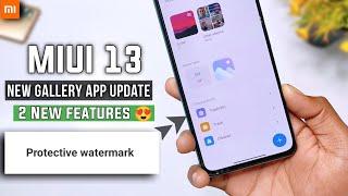 MIUI 13 New Gallery App Update Install These 2 New Features On Your Xiaomi Phone