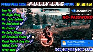  FREE FIRE AND FREE FIRE MAX NEW LAG FIX CONFIG FILE  NEW LAG FIX CONFIG FILE FOR FF MAX 