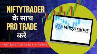 Unlock NiftyTrader.in Powerful Tools Every Trader Must Try