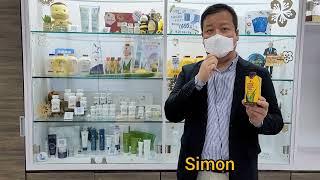 ［ 蘆薈汁 迷你裝 ］Forever Living Products ~ Vivian Chim。