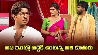 Adhire Abhi, Hyper Aadi, Pavan Hilarious Comedy Skit | Jabardasth | ETV Telugu