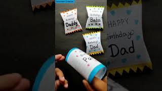 Father Birthday chocolate gift | Happy Birthday Papa! | Happy Birthday Dad! | #father | #Shorts