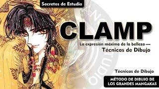 The Art of Clamp | Drawing Techniques