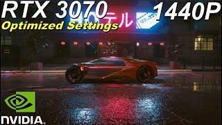 Cyberpunk 2077 | Next Gen Patch UPDATED New Ray Tracing Settings | RTX 3070 | 1440p