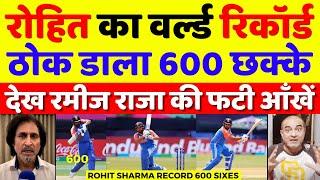 Ramiz Raja Shocked Rohit Sharma Hits Record 600 Sixes |  Ind Vs Ire T20 WC 2024 | Pak Reacts